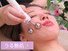 潤い水光肌へ！【ヒト幹細胞導入＋マッサージ60分】うる艶×もちもち肌★