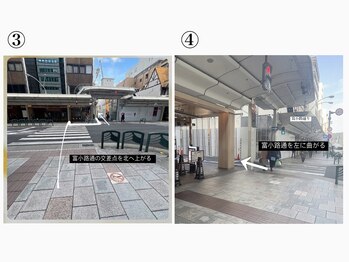 ノウハウ キョウト(KNOWHOW kyoto)/【道案内】