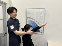 鈴木接骨院 青葉区小松島院/2.検査