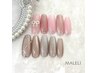 【ワンホン定額/ケア込み】ご新規様オフ無料★¥7,800