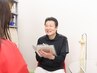 【迷ったらコチラ★】全身本格カイロプラクティック55分¥7,000
