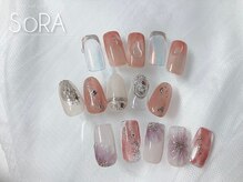 ソラ(SORA)/定額120minサンプルコース