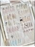【当店人気No.1】韓国うるちゅるデザインコース 8500→7500円口コミ限定