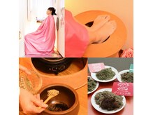 ビューティータワー(Beauty Tower)の雰囲気（年齢肌、体型崩れのお悩みに/よもぎ蒸し/フェムケア/VIO脱毛）