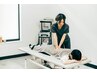 【首,肩こり・腰痛】身体の痛みと姿勢のゆがみを解消する整体 90分/担当:渡辺