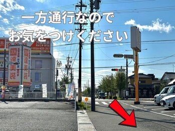 うえすぎ/一方通行なのでご注意下さい