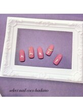 セレクトネイル ココ 秦野店(SELECT NAIL COCO)/1&2月ハンド　キラキラストーン