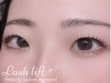 モナート(Monart)/くるんと自然カール