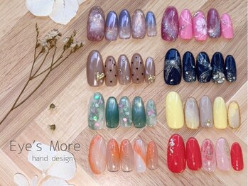 アイズモア 国立店(Eye's More)の写真/国立高評価口コミNO.1◎シンプルからイベントデザインまで！定額制￥5500～￥8500/持ちの良さも◎[国立]