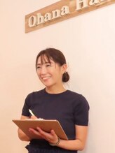 Ohana Hale OhanaHale YOSHIE