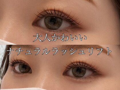 グランリュクス 仙台店(GRANLUXE)の写真