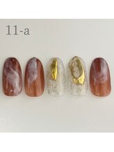 エクラ(Eclat)/ハンド　￥４.３５０