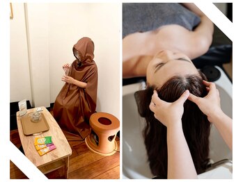 森家 綱島店の写真/内側からじんわり温め、整える温活ケア。