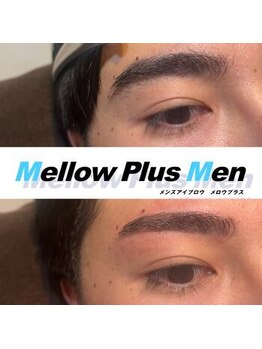 メロウプラス(mellow+)/メンズ眉毛/アイブロウ/眉毛