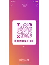 ポーラ 上野芝店(POLA)/インスタグラム