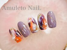 アムレート ネイル 蕨(Amuleto NaiL)/ニュアンスネイル