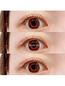 シェリーアイ(Cherie eye)/ダメージレスラッシュリフト☆