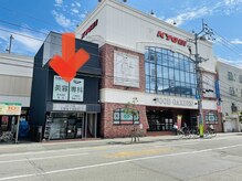 リセットアップ 徳島秋田町店(Re'setup)の雰囲気（秋田町のキョーエイ横２F、駐車場【向かいのコインパーキング】）