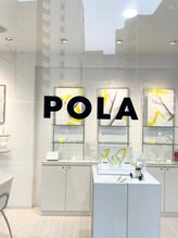 ポーラ ザ ビューティ 横須賀中央店(POLA THE BEAUTY)/
