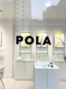 ポーラ ザ ビューティ 横須賀中央店(POLA THE BEAUTY)/