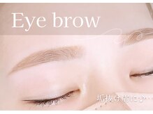 ルーナ 札幌 中島公園店(Luna)/アイブロウ