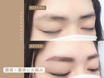 アイック 三宮店(I’ck)/美眉サロン/三宮/アイブロウ