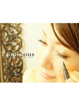 初めての方にオススメ