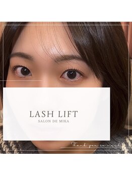 サロン ド ミカ(Salon de mika)/