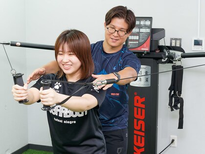 あおい整骨院 国分中央院の写真