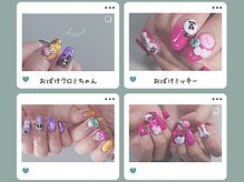 アスネイル(As nail)/ハロウィン2023