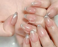 グラム(Glam)