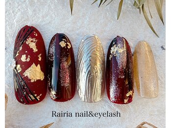 ライリア 小手指店(Rairia)/デザインコース