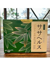 はくすい堂/漢方でインナーケア