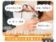 ブライト整体(bright整体)の写真