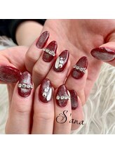 サナ 久が原 千鳥町(S’ana)/お持ち込みネイル