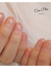 ケアプラス(care plus)/ハンドネイルケア