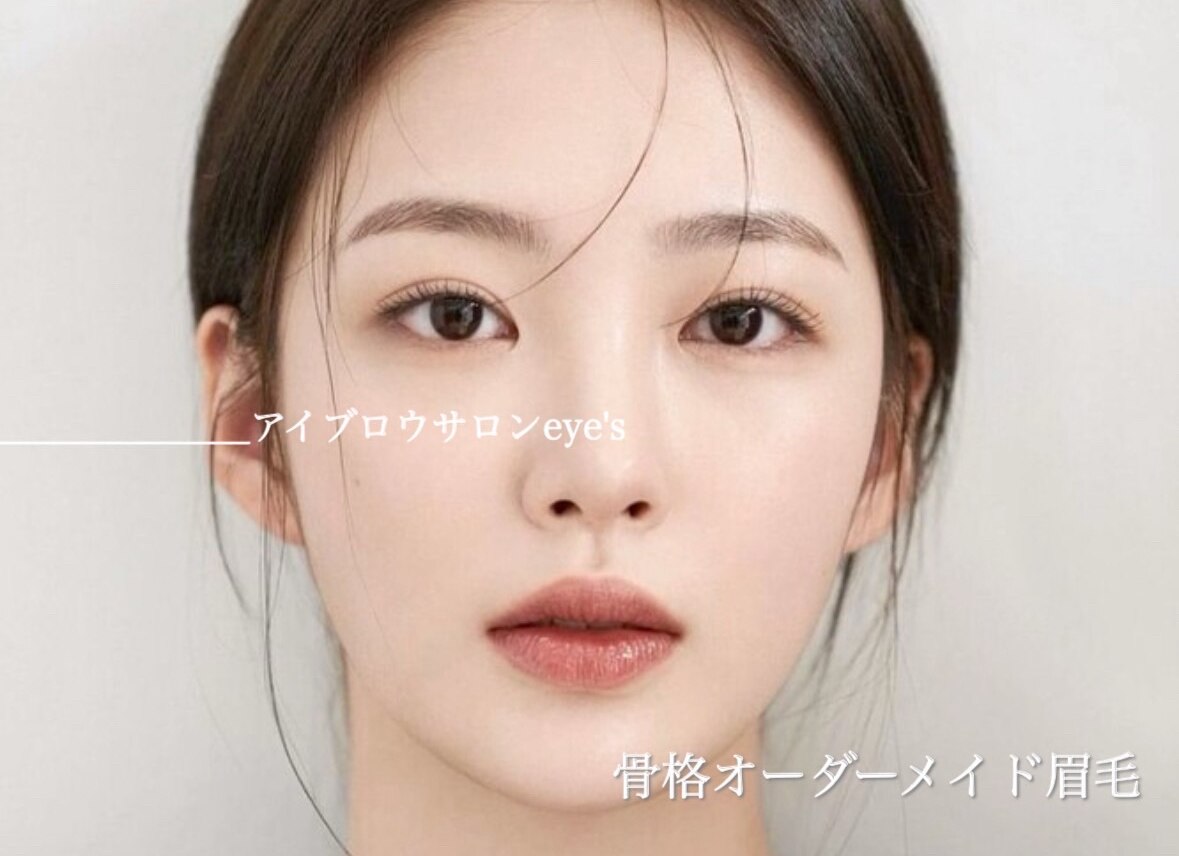 アイブロウ y アイズ 天王寺(eye's)｜ホットペッパービューティー