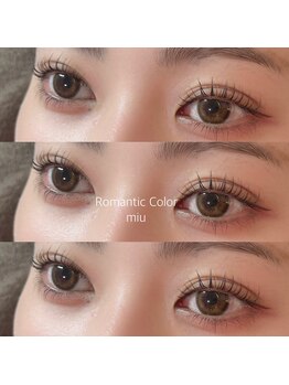 ロマンティックカラー(Romantic color)/朝が楽になる♪まつげパーマ