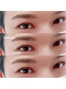 トワエモア バイ シーン(Toi et moi by SCENE)/ラッシュリフト/アイブロウ