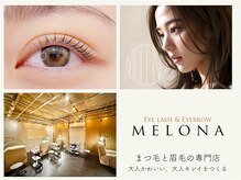 メローナ 門前仲町(Melona)
