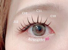 フリラ 天王寺店(Frera)/アンドヘルシー