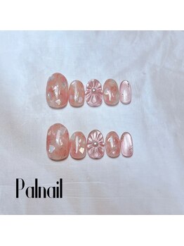 パルネイル(Pal nail)/