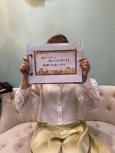 サロンドミジュ(Salon de 美jyu)/お客様の声