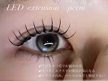 ベグ 栄 伏見店(veg.)/エクパで自然に盛れる最旬目元