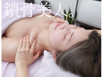 ヨギート(yogate)の写真