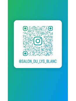 サロンドリスブラン(Salon du lys blanc)/インスタやってます。