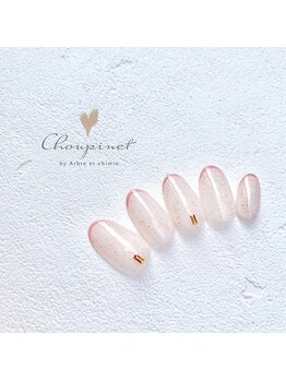 シュピネ バイ アルブル エト シミー(Choupinet by Arbre et chimie)/定額デザイン¥7700