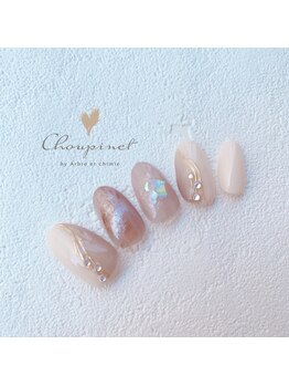 シュピネ バイ アルブル エト シミー(Choupinet by Arbre et chimie)/定額ゴージャス¥8800