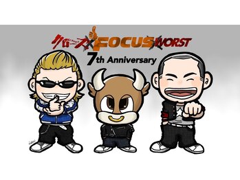 フォーカス 内野店(FOCUS)/