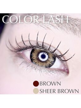 ネイルサロン R/カラーマツエク